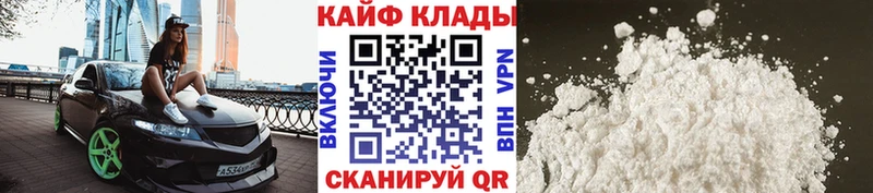 ГАШИШ Острогожск