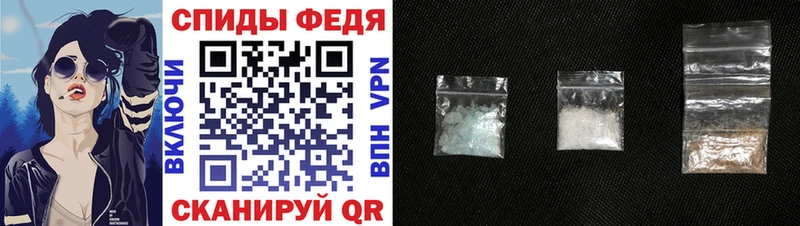где найти Острогожск мега зеркало АМФ 97%
