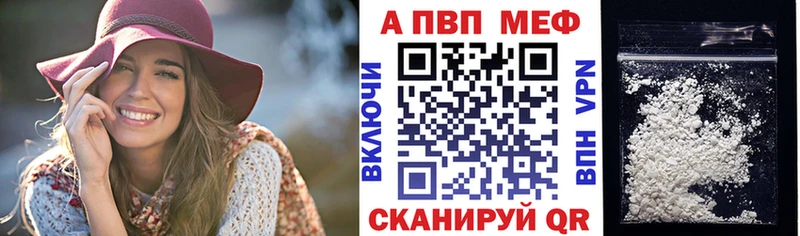как найти   Острогожск  omg онион  Альфа ПВП СК КРИС 