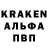 Амфетамин Premium SB_Nerf