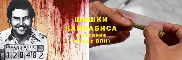 кокаин колумбия Бронницы