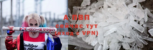 кокаин колумбия Бронницы