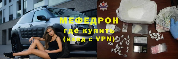 кокаин колумбия Бронницы