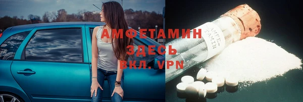 кокаин колумбия Бронницы