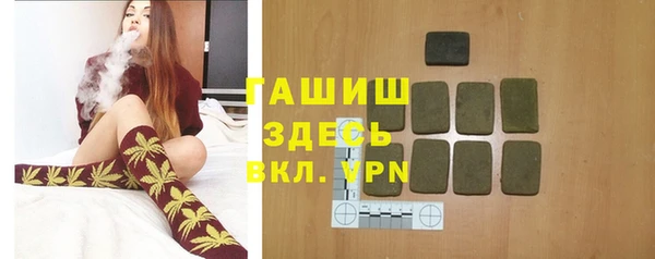кокаин колумбия Бронницы