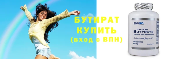 кокаин колумбия Бронницы