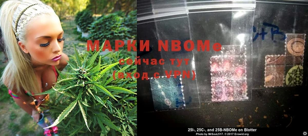 кокаин колумбия Бронницы