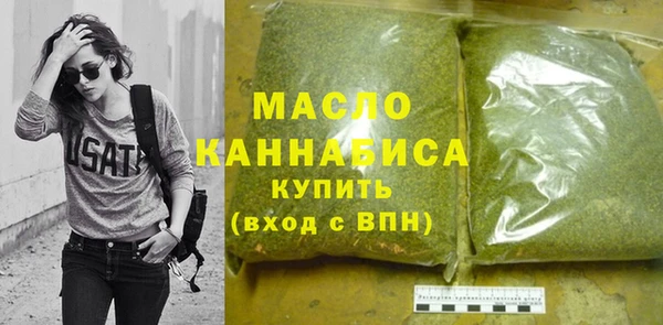 mdpv Бородино