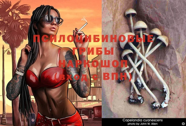 кокаин колумбия Бронницы