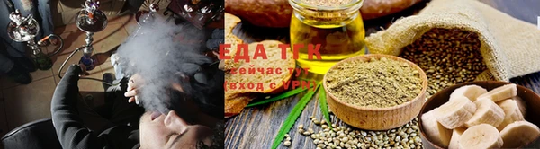 амфетамин Бугульма