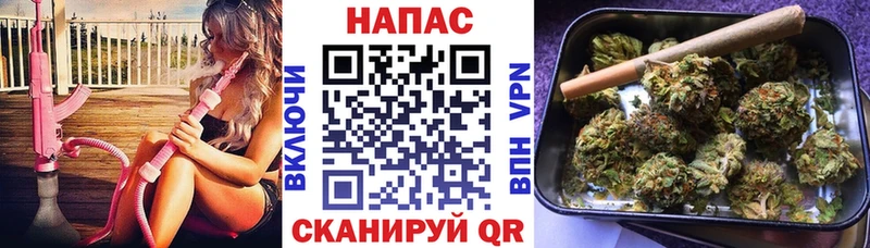 МЕГА ONION  Острогожск  Марихуана планчик  хочу наркоту 